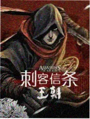 1月新春特辑画面