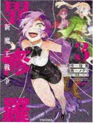 12月收官之夜画面